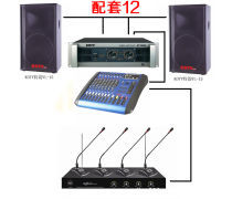 音响工程中的核心设备与设计要点